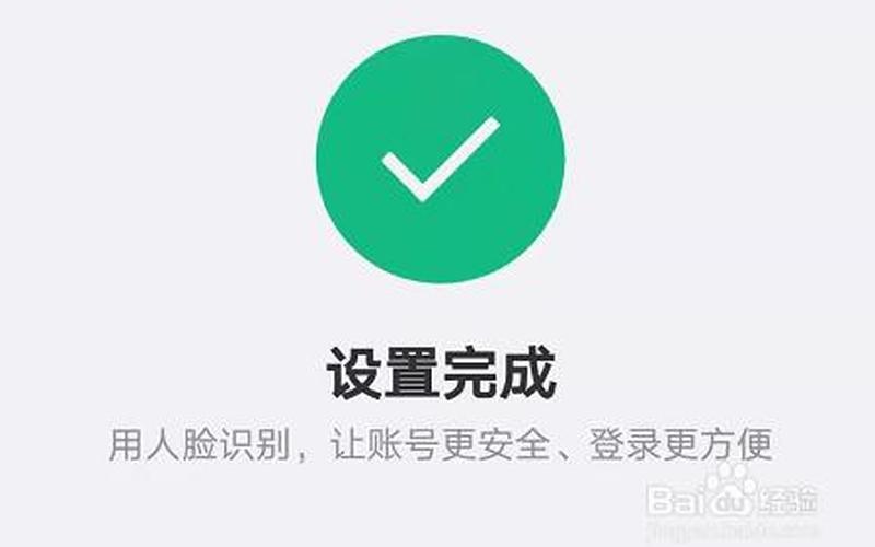 钉钉可以手机验证码登录么